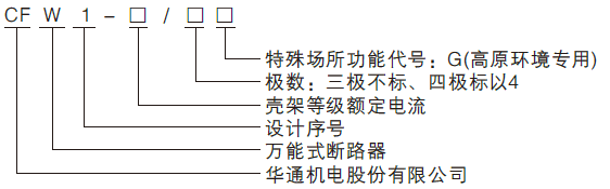 未标题-4.png