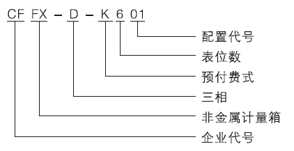 未标题-4.png