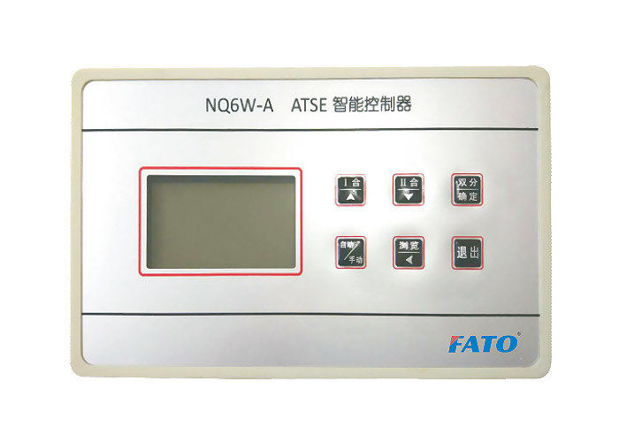 CFW3系列双电源主动转换开关
