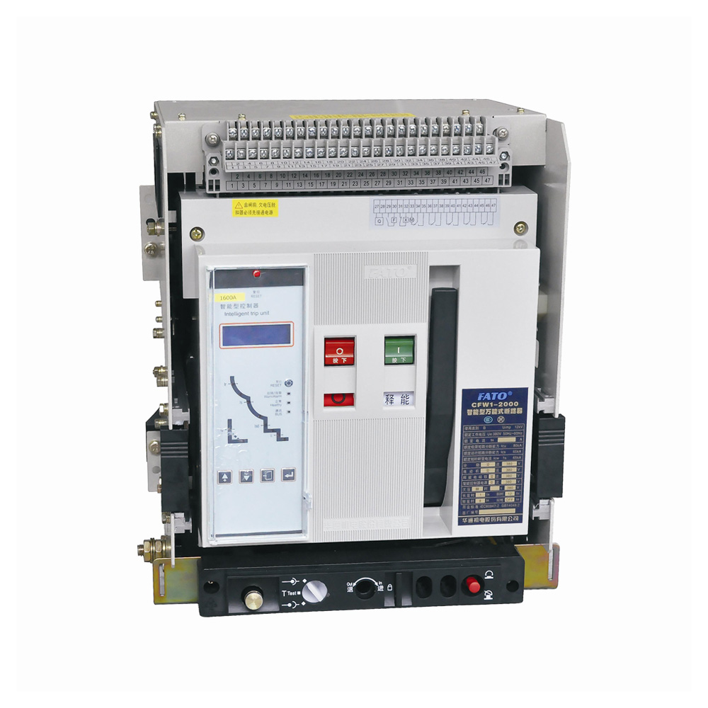 CFW1系列光伏并网公用全能式断路器