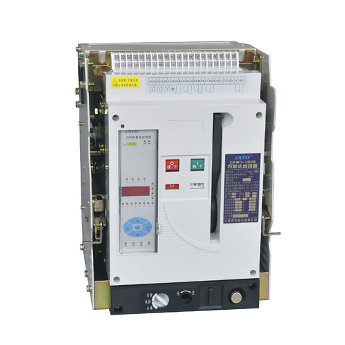CFW1系列智能型万能式断路器