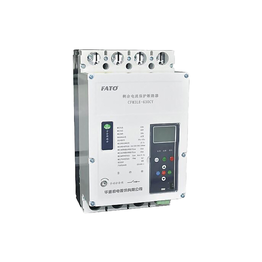 CFM3LE(CY)主动重合闸残剩电流举措断路器