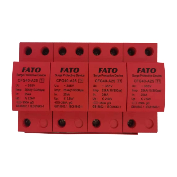 CFG40系列电涌掩护器(1级)