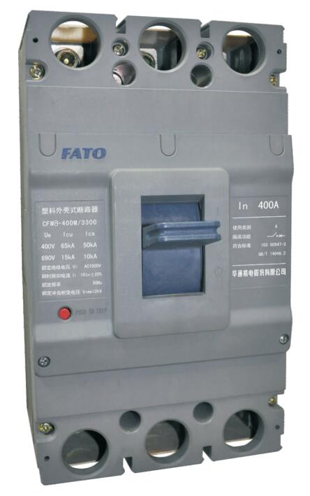 CFM8系列塑料外壳式断路器
