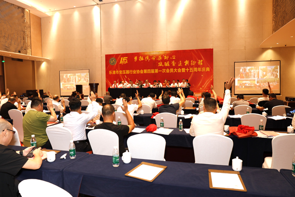 微信图片_20241018111514修网.jpg