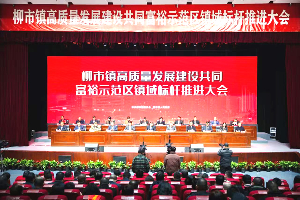 会场（修网）.jpg